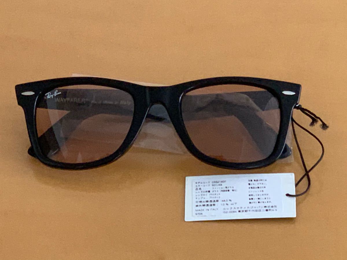 RAY-BAN TAKUYA KIMURA レイバン キムタク ライトオレンジ RAY-BAN TAKUYA KIMURA レイバン キムタク ライトオレンジ