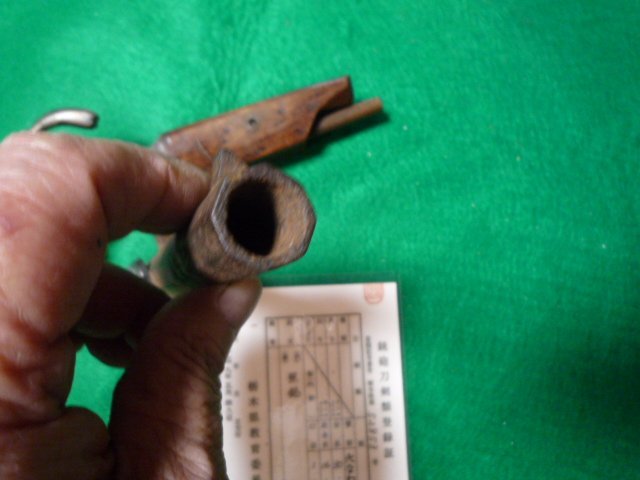  matchlock short tube.. fire medicine inserting 