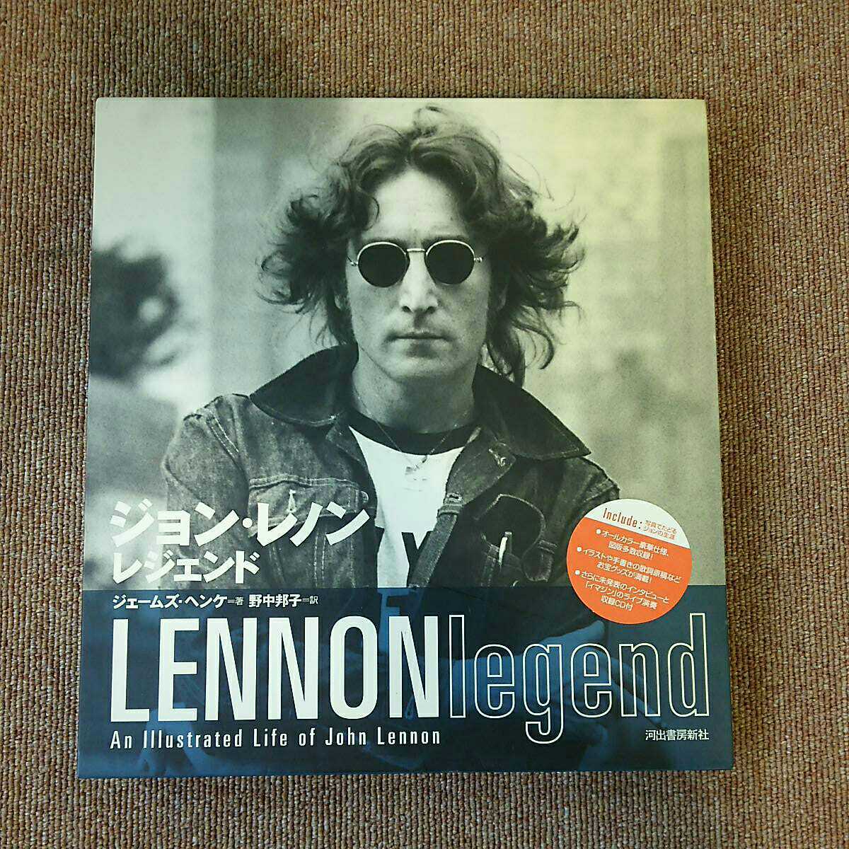 ジョン・レノン レジェンド john Lennon LEGEND THE BEATLES ザ・ビートルズ ジェームズ・ヘンケ CD付き 自伝 当時物 中古 長期保管_画像1