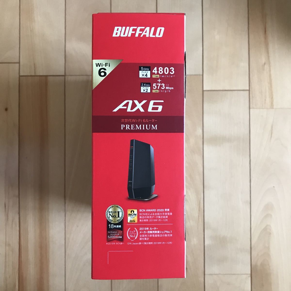 【新品／未開封】Buffalo  AirStation WSR-5400AX6-MB Wi-Fi6対応 無線LANルーター