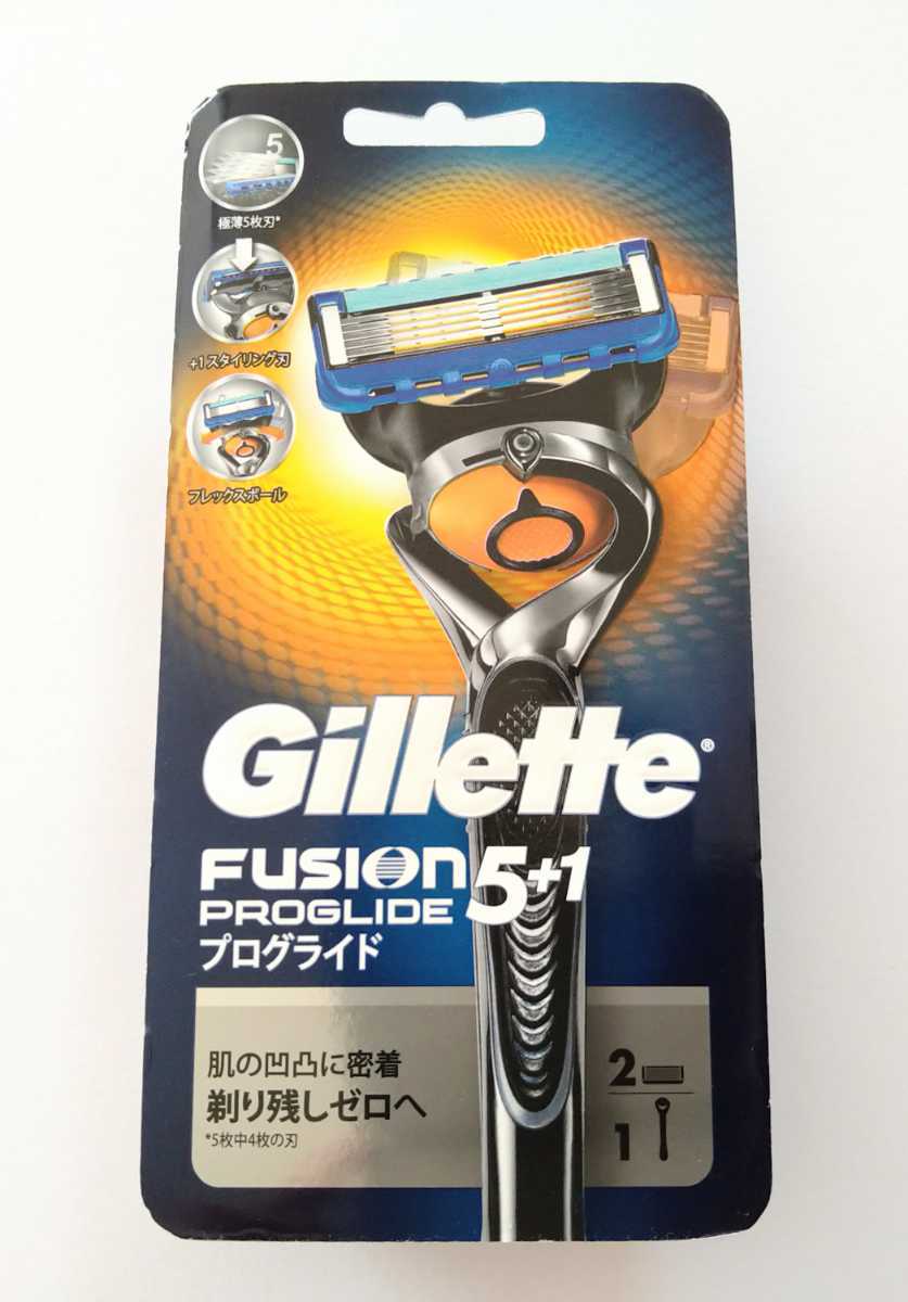 Pg ジレット フュージョン5 1 プログライド ホルダー本体1個 替刃2個付 Gillette Fusion5 1 Proglide 敏感肌 ひげ剃り 髭剃り カミソリ Pg ジレット フュージョン5 1 プログライド ホルダー本体1個 替刃2個付 Gillette Fusion5 1 Proglide 敏感肌 ひげ剃り 髭剃り カミソリ