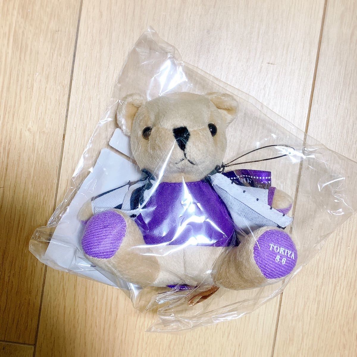 Paypayフリマ うたプリ くまプリ トキヤ Paypayフリマ うたプリ くまプリ トキヤ