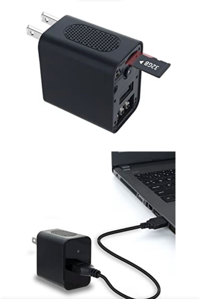 超小型カメラ防犯カメラ ACアダプター型 暗視機能搭載 赤外線 1080P 高画質 動体検知音声記録にも対応