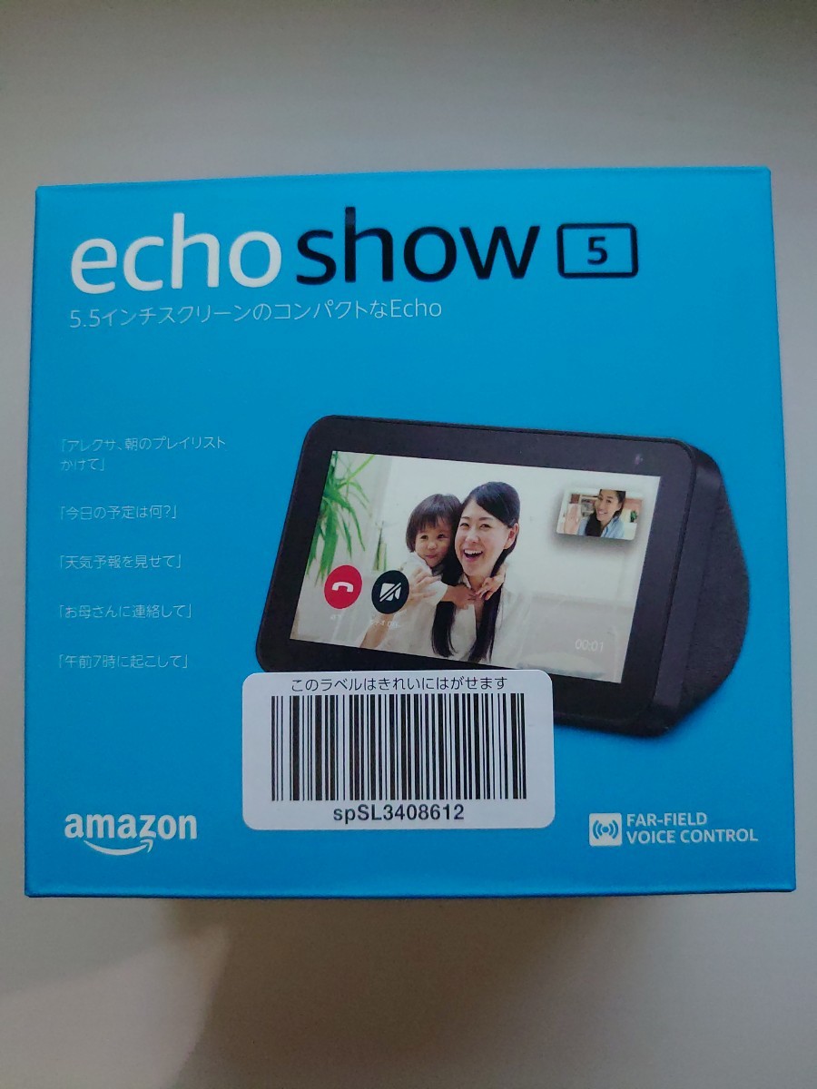 Amazon Echo SHOW 5