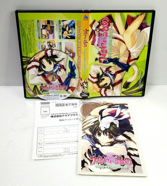 [ including in a package OK] ultra rare /.. crack . thing / desk top character z/ wallpaper / pretty character voice compilation!!