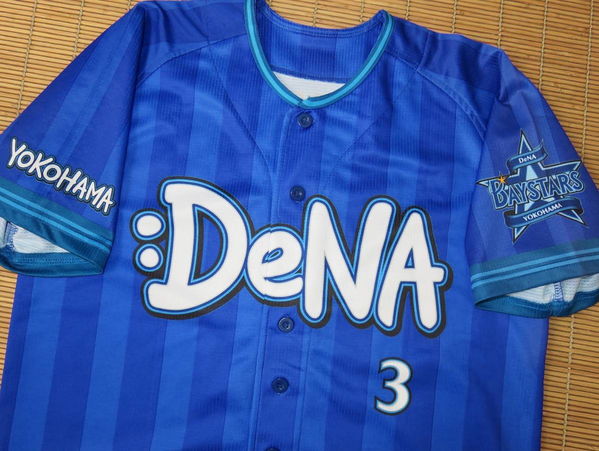 Yahoo!オークション - 正規品 2014 横浜DeNAベイスターズ#3梶谷 Yahoo!オークション - 正規品 2014 横浜DeNAベイスターズ#3梶谷