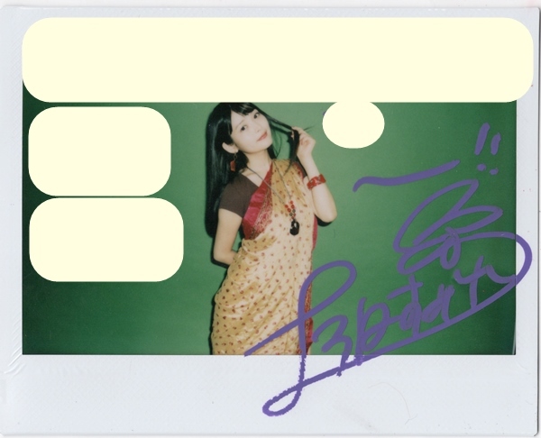 上坂すみれ 抽プレ 直筆サイン チェキ 生写真 美品 ブロマイド 当選 懸賞 声優 Dejapan Bid And Buy Japan With 0 Commission 上坂すみれ 抽プレ 直筆サイン チェキ 生写真 美品 ブロマイド 当選 懸賞 声優 Dejapan Bid And Buy Japan With 0 Commission