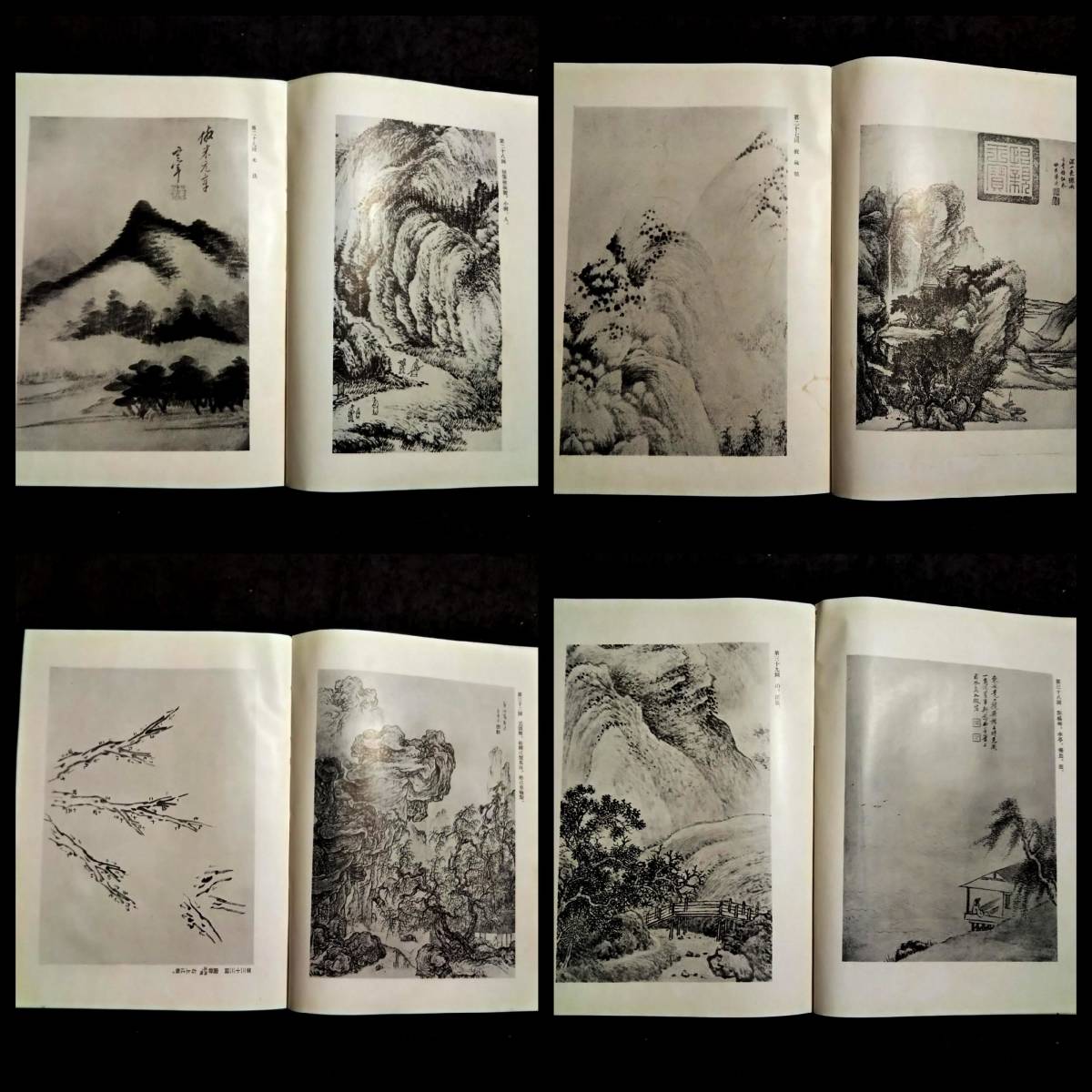 Bibian 比比昂- 1936年支那南画大成非売品検索:唐本漢籍玉扣唐画 Bibian 比比昂- 1936年支那南画大成非売品検索:唐本漢籍玉扣唐画