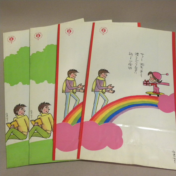 小さな恋のものがたり みつはしちかこの値段と価格推移は 191件の売買情報を集計した小さな恋のものがたり みつはしちかこの価格や価値の推移データを公開 小さな恋のものがたり みつはしちかこの値段と価格推移は 191件の売買情報を集計した小さな恋のものがたり みつはしちかこの価格や価値の推移データを公開