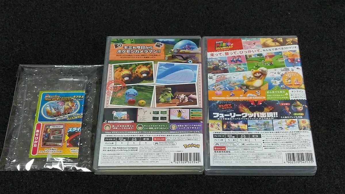 Paypayフリマ Switch 新品未開封 ポケモンスナップ マリオ3dワールド Paypayフリマ Switch 新品未開封 ポケモンスナップ マリオ3dワールド