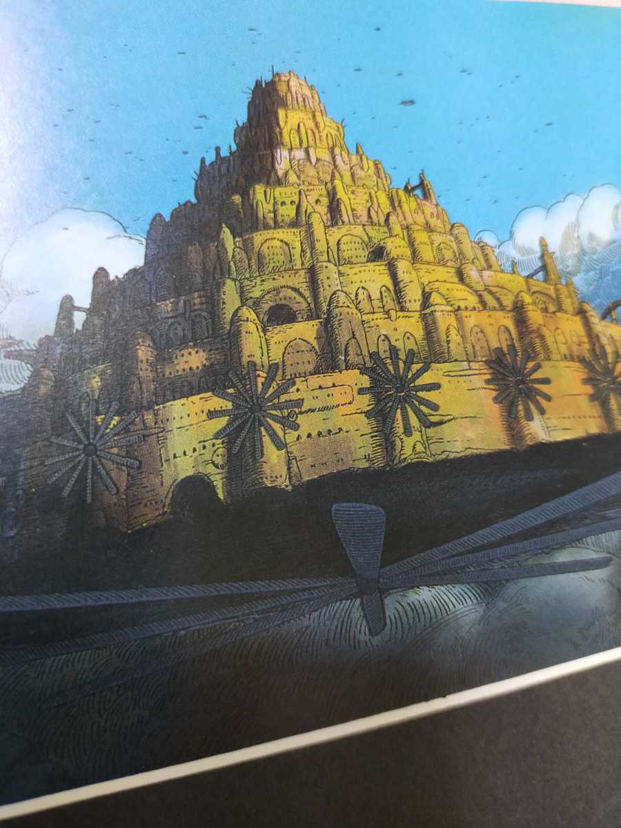 スタジオジブリ 天空の城ラピュタ ポストカード ジブリの原画展 スタジオジブリ 天空の城ラピュタ ポストカード ジブリの原画展