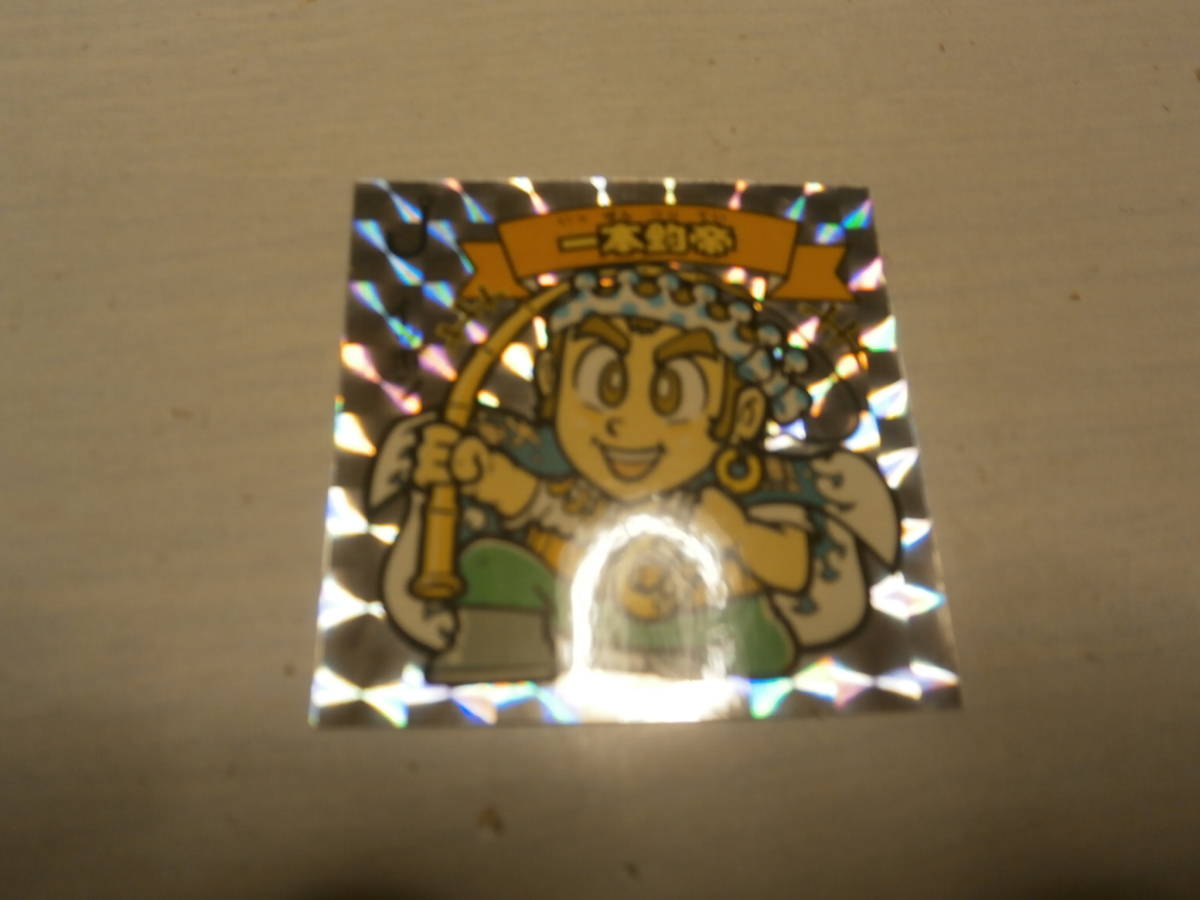 item_image_1