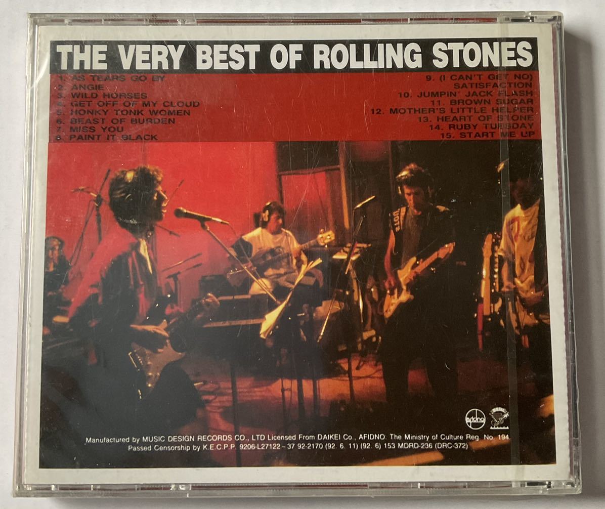 Rolling Stones.韓国盤 THE VERY BEST OF ROLLING STONES. ローリングストーンズ