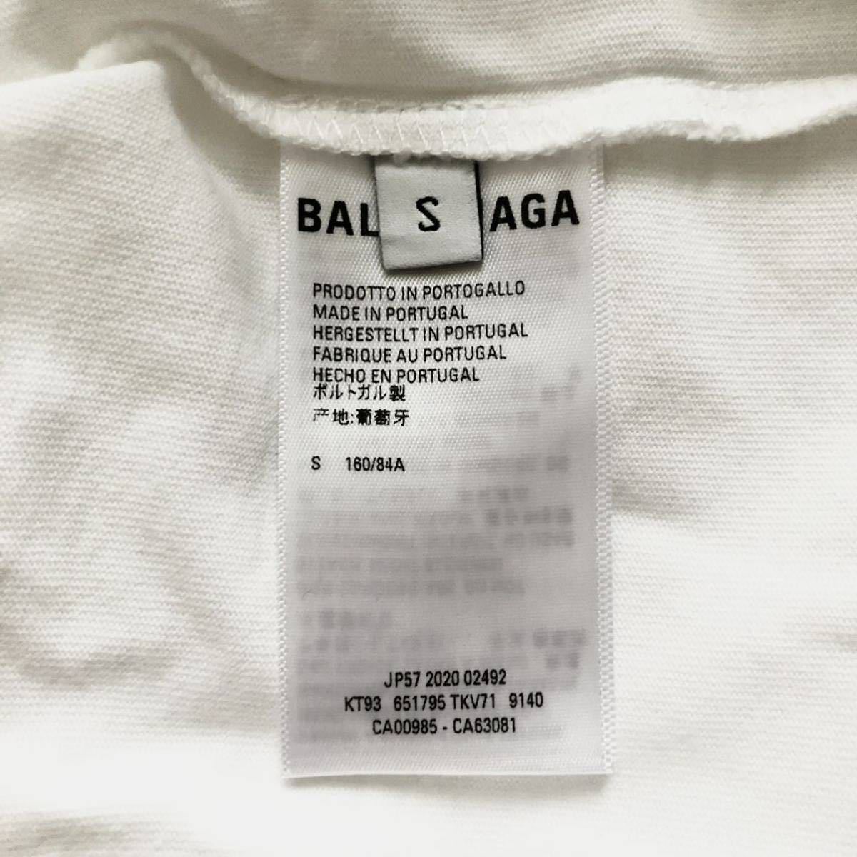 【21SS】【未使用品】BALENCIAGA バレンシアガ GITD LION'S LAUREL BOXY Tシャツ【sizeS】蓄光プリント 光る 白 正規品 651795-TKV71-9140_画像7