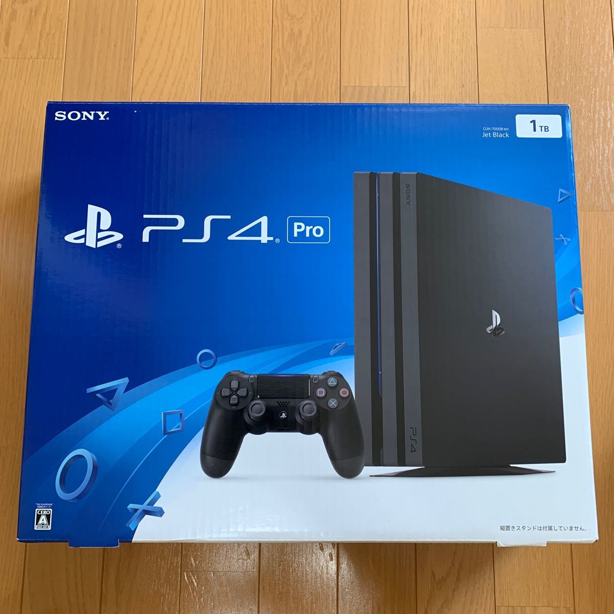 PlayStation®4 ジェット・ブラック 1TB CUH- 7110B | nate-hospital.com