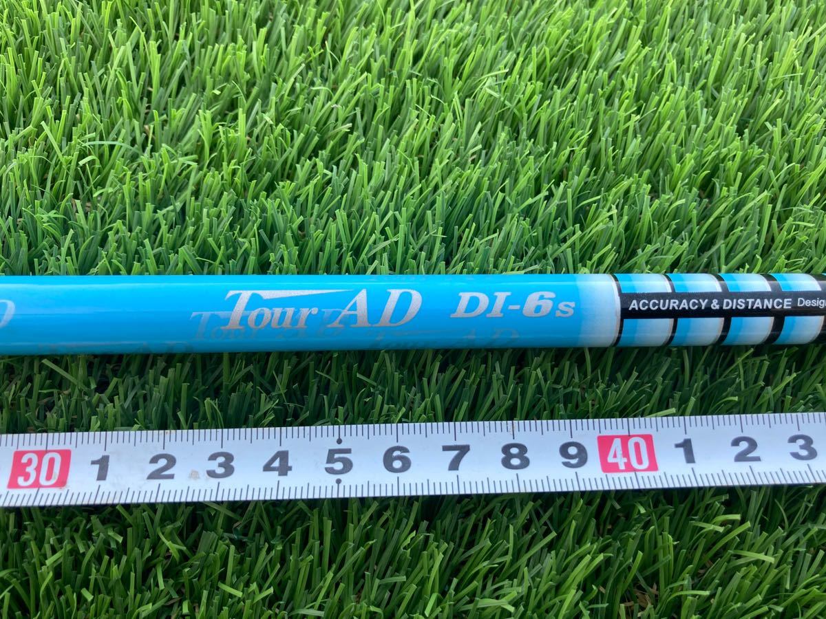 ツアーad di-6s 松山英樹限定カラー タイトリストスリーブ付 TS ツアーad di-6s 松山英樹限定カラー タイトリストスリーブ付 TS