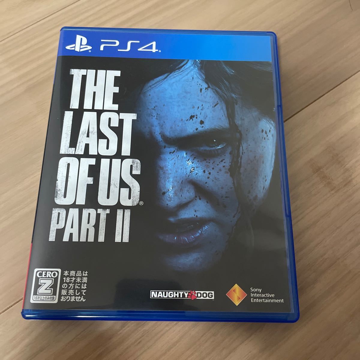 ラストオブアス2 THE LAST OF US2