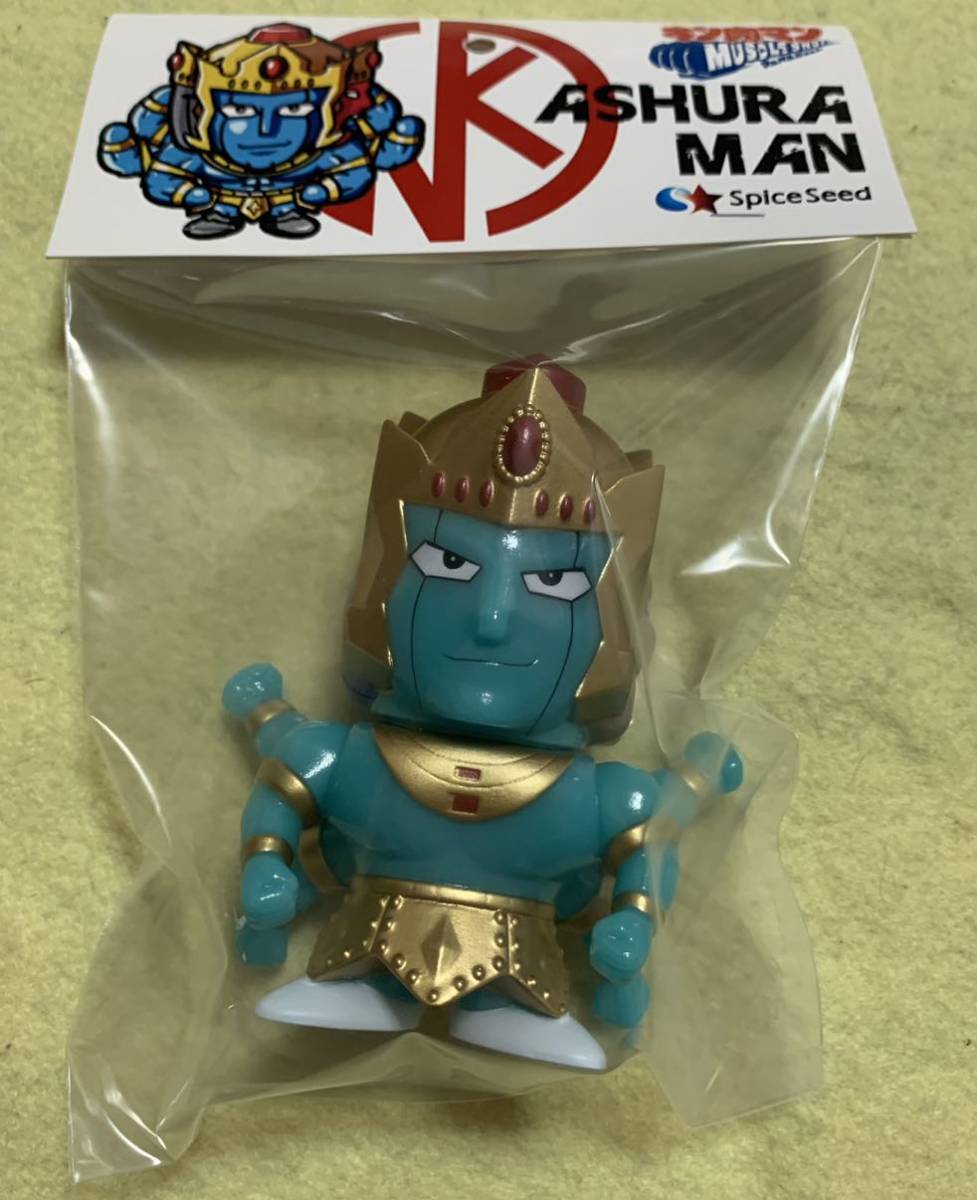 未開封品 キン肉マン マッスルショット アシュラマン ブルー蓄光ver