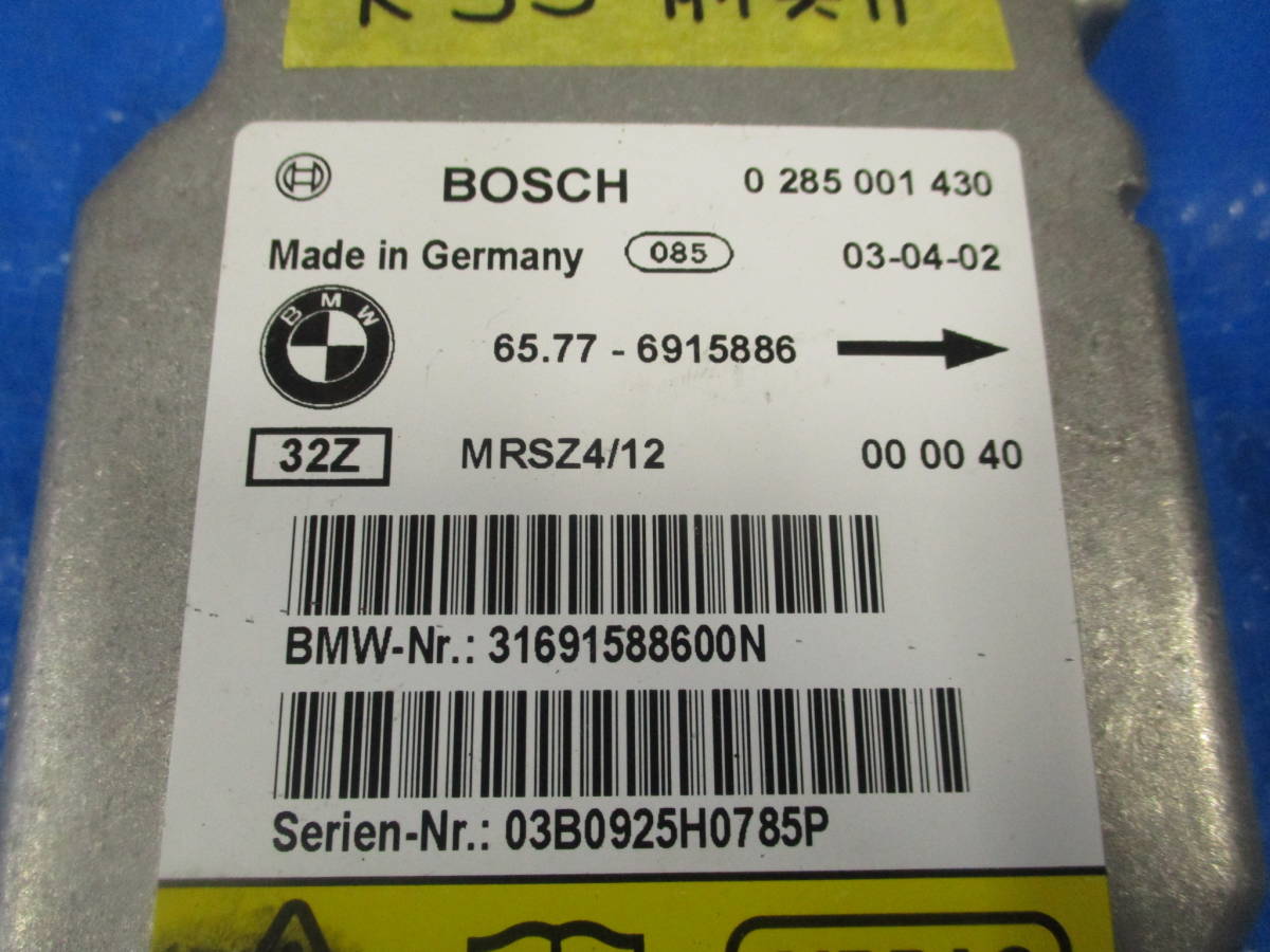 *BMW MINI Mini previous term R53 RE16 Cooper S air bag computer sensor warning light. lighting . breakdown code is not letter pack post service shipping *