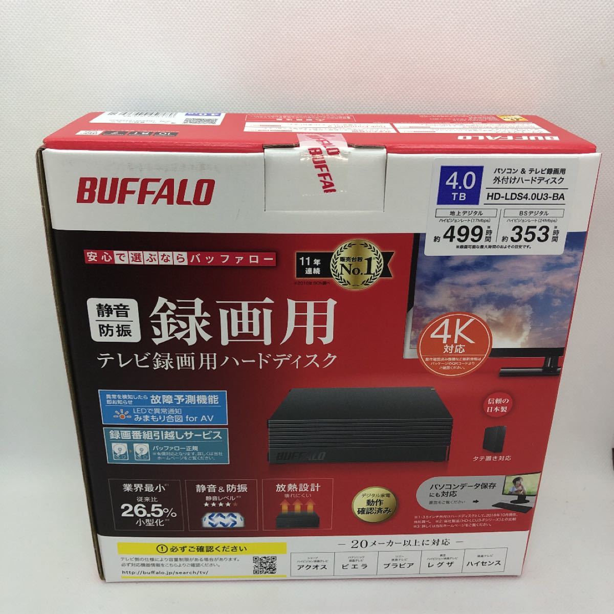 送料無料 BUFFALO HD-LDS4.0U3-BA 外付けハードディスク4TB  外付けHDD 外付HDD 2021年4月購入