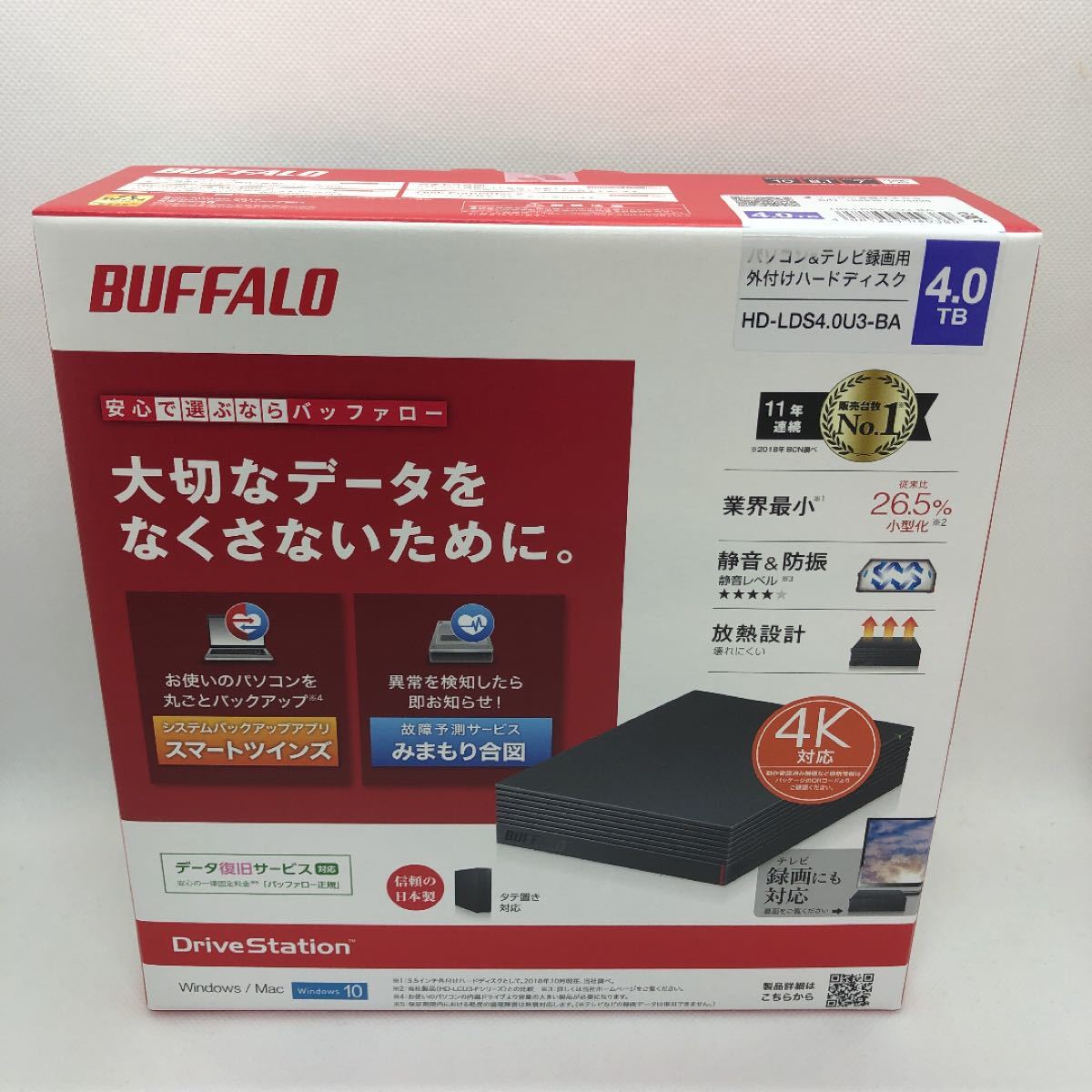 送料無料 BUFFALO HD-LDS4.0U3-BA 外付けハードディスク4TB  外付けHDD 外付HDD 2021年4月購入