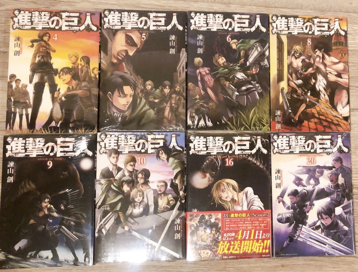 ヤフオク 37冊中15冊新品 最終巻付 進撃の巨人 1 34巻 ヤフオク 37冊中15冊新品 最終巻付 進撃の巨人 1 34巻