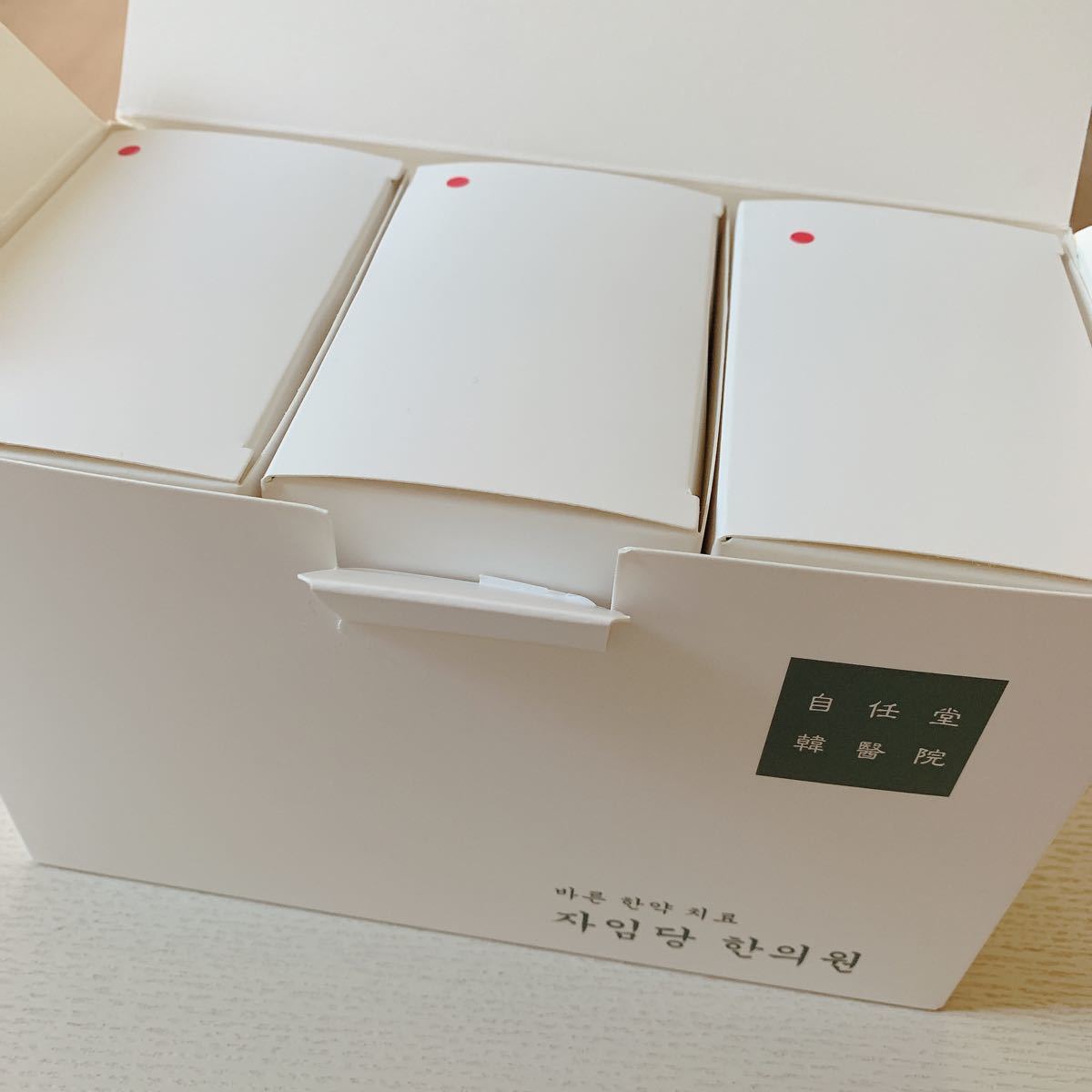 自任堂 空肥丸 1ヶ月分(90包)|Yahoo!フリマ(旧PayPayフリマ) 自任堂 空肥丸 1ヶ月分(90包)|Yahoo!フリマ(旧PayPayフリマ)