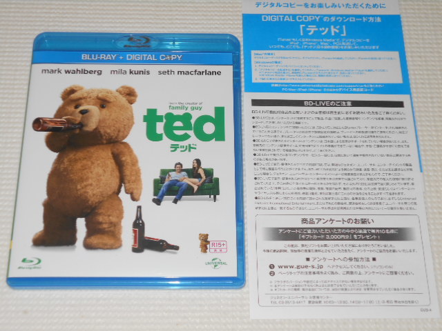 BD★テッド ted 2枚組 ブルーレイ_画像1