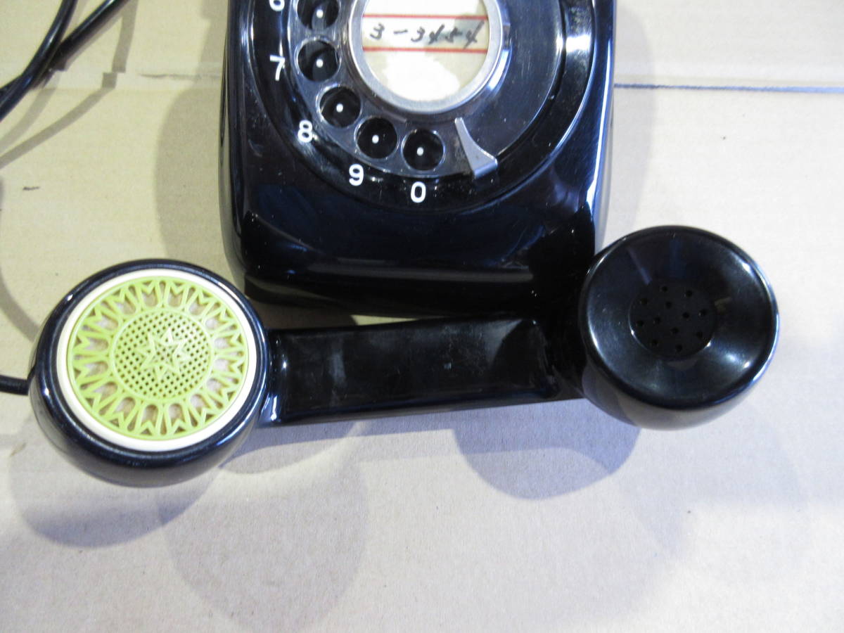  black telephone used 