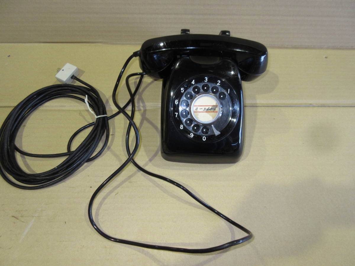  black telephone used 