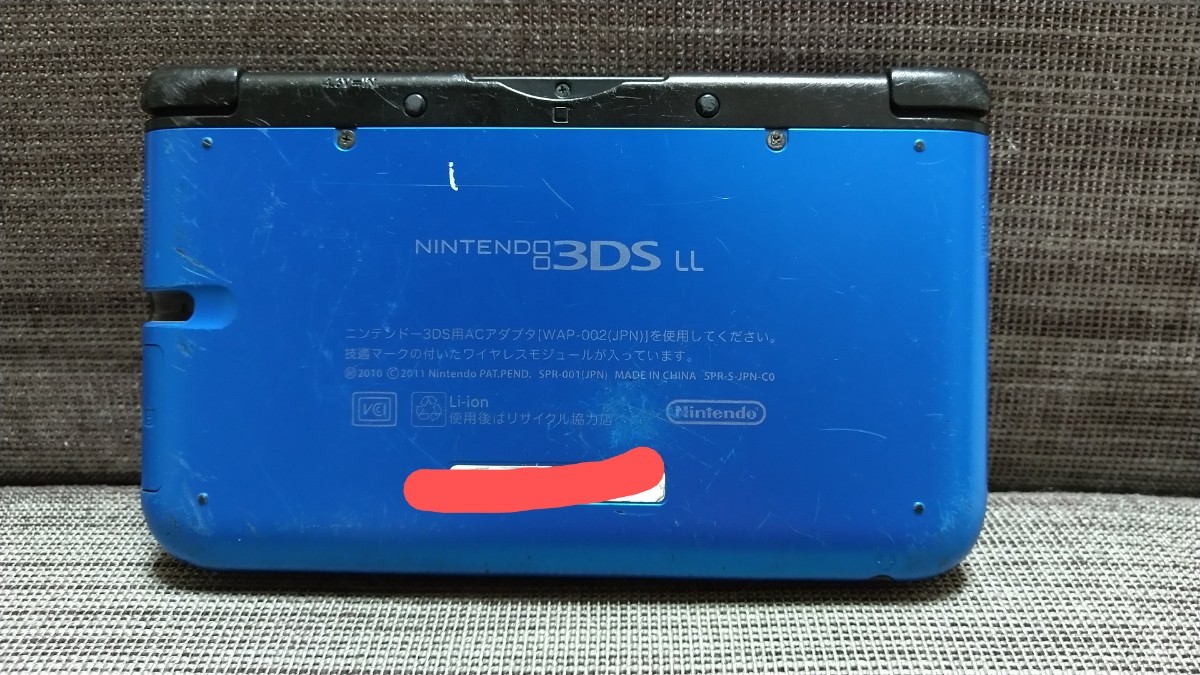 NINTENDO 3DS LL 本体 ブルー×ブラック