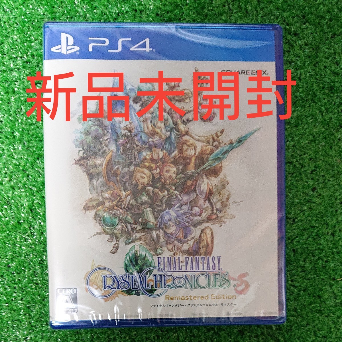 【PS4】 ファイナルファンタジー・クリスタルクロニクル リマスター   