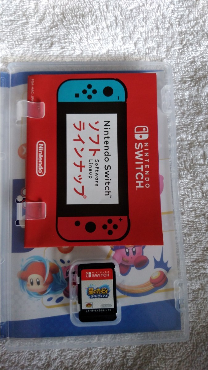 星のカービィスターアライズ Nintendo Switch