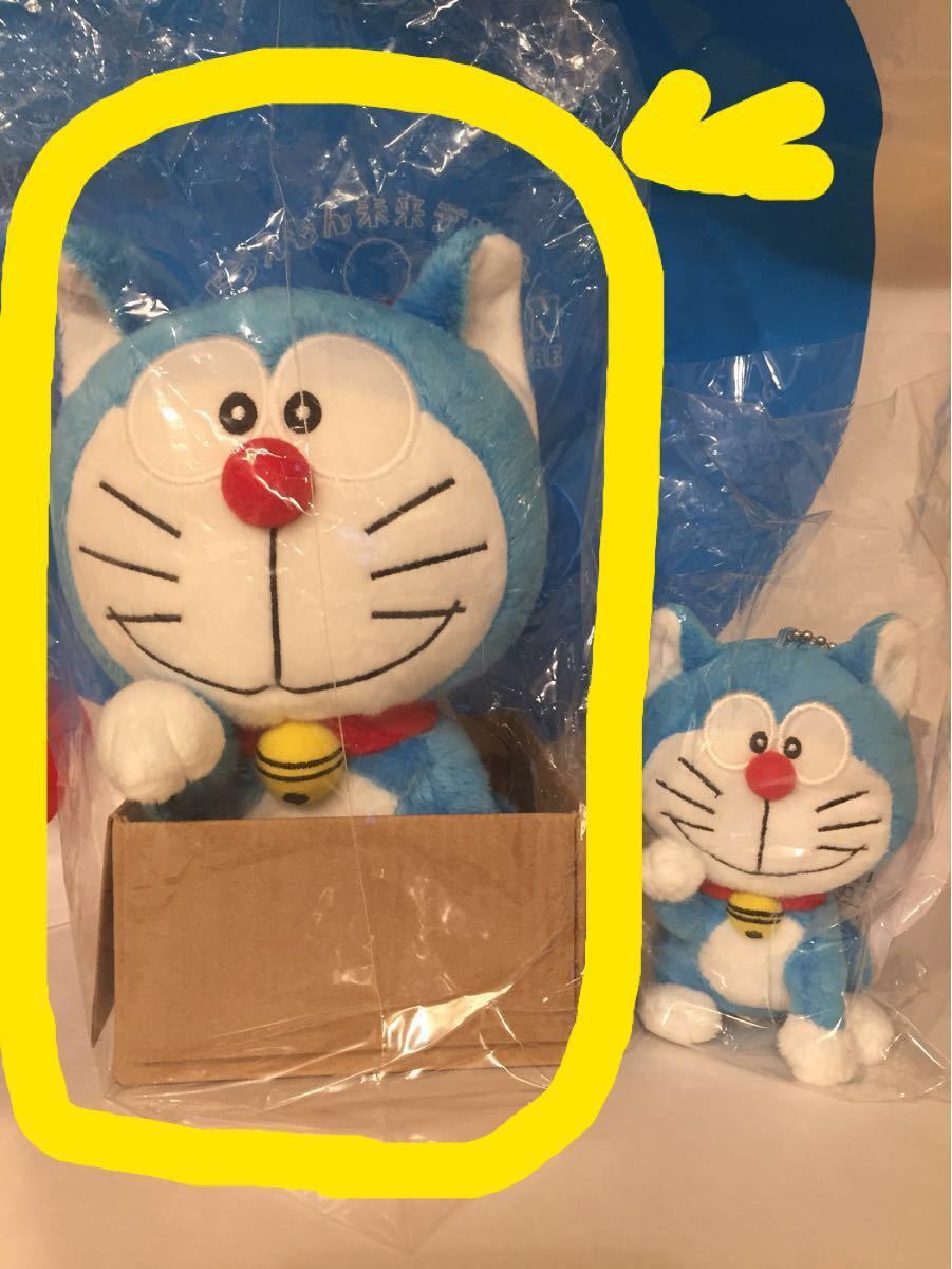Paypayフリマ 新品 未開封 未来デパート カムカムキャットフードを食べた猫シリーズ ドラえもん ぬいぐるみ 箱入り Paypayフリマ 新品 未開封 未来デパート カムカムキャットフードを食べた猫シリーズ ドラえもん ぬいぐるみ 箱入り