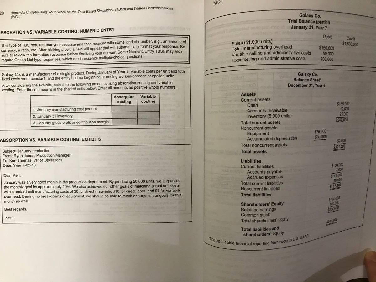 年最新版 GLEIM USCPA BECテキスト問題集 米国公認会計士 U S CPA