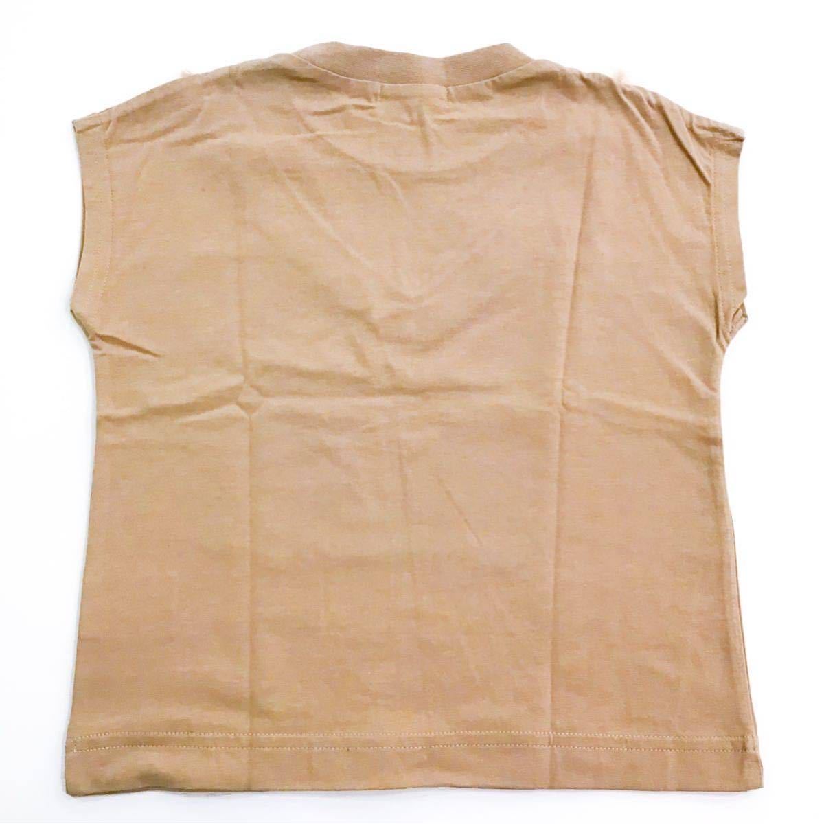 新品　120cm FO セラフ seraph 半袖Tシャツ Tシャツ　シンプル　ブラウン　タッセル　ベージュ