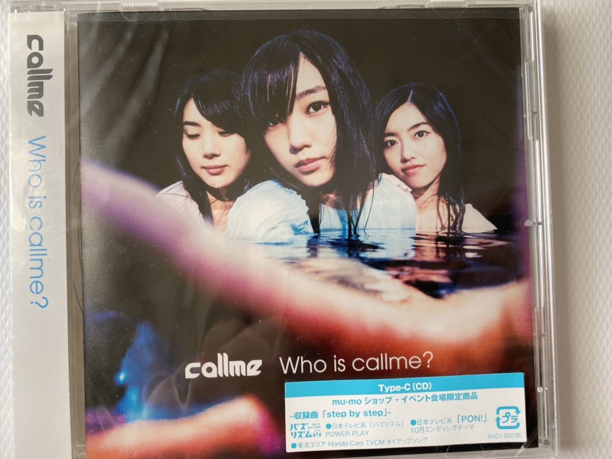 callme[Who is callme? ( Event место проведения ограничение запись )|Type-C(CD) нераспечатанный не использовался kolme RUUNA MIMORI KOUMI