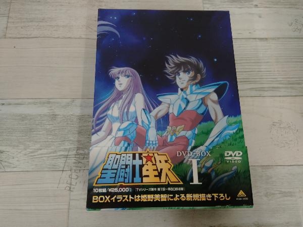 聖闘士星矢 DVD BOXセット ブランドの通販・買取 www.bizlaw.id