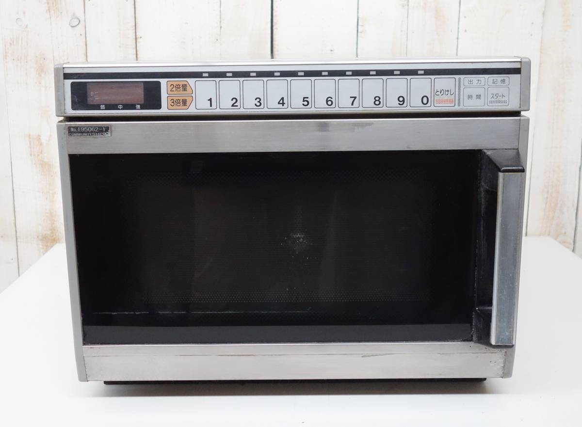 業務用 厨房器具 プロ *SANYO 三洋電機㈱ *業務用電子レンジ *MODEL