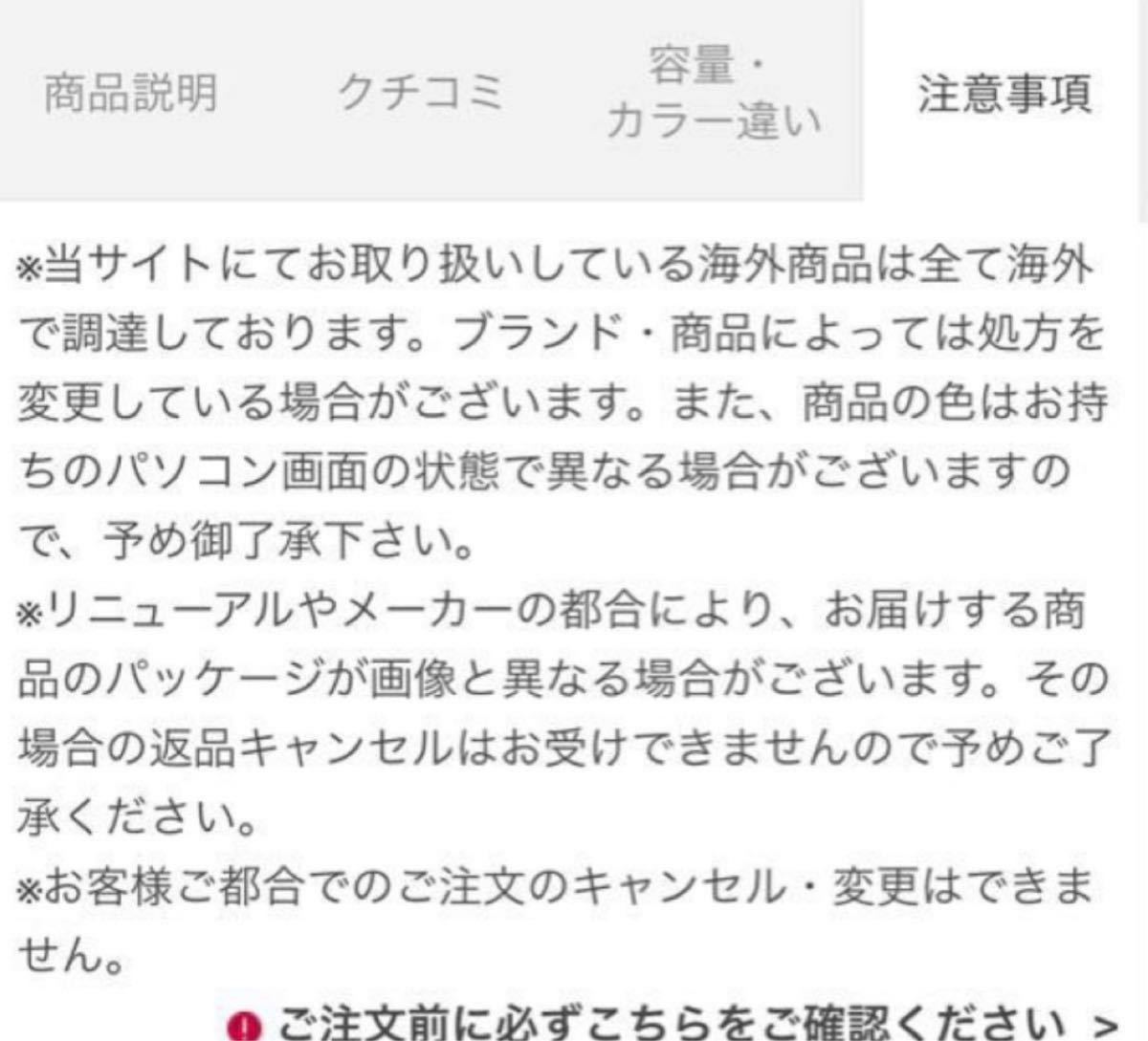 クラランス★★ダブル セーラム EX ホリデーキット 2020◎新品未開封【国内正規品】多数おまけお付け致しますo(･x･)/