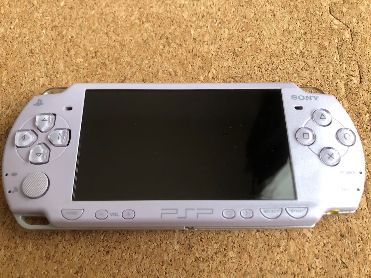 PSP 2000 ラベンダーパープル