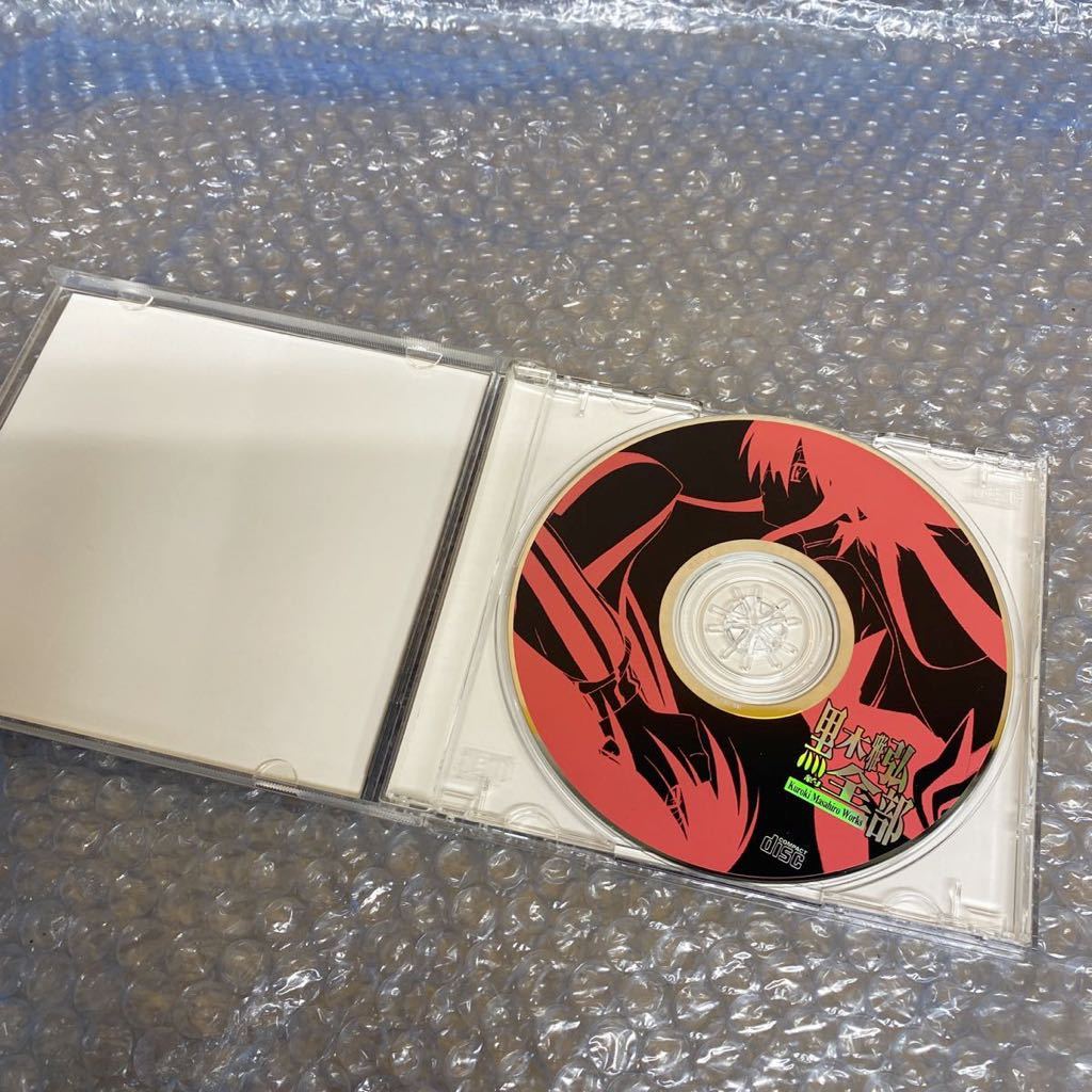 代購代標第一品牌 樂淘letao Cd Rom 黒木雅弘約全部 縛鎖魔法少女アイ原画cg 書き下ろし Y528 4 代購代標第一品牌 樂淘letao Cd Rom 黒木雅弘約全部 縛鎖魔法少女アイ原画cg 書き下ろし Y528 4