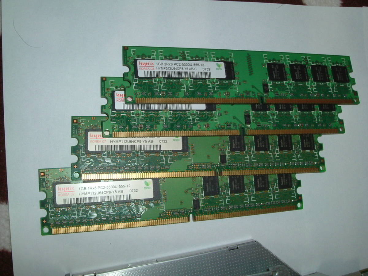 DELL OptiPlex 745　電源ユニット・冷却ファン・メモリー(4GB）・DVD-ROM_画像3