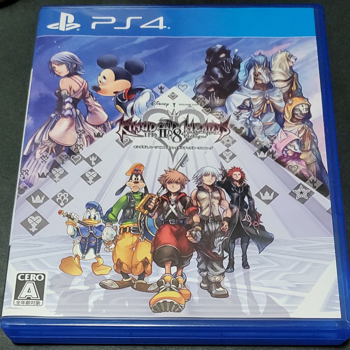 KINGDOM HEARTS キングダムハーツ HD 2.8 ファイナル チャプター プロローグ PS4