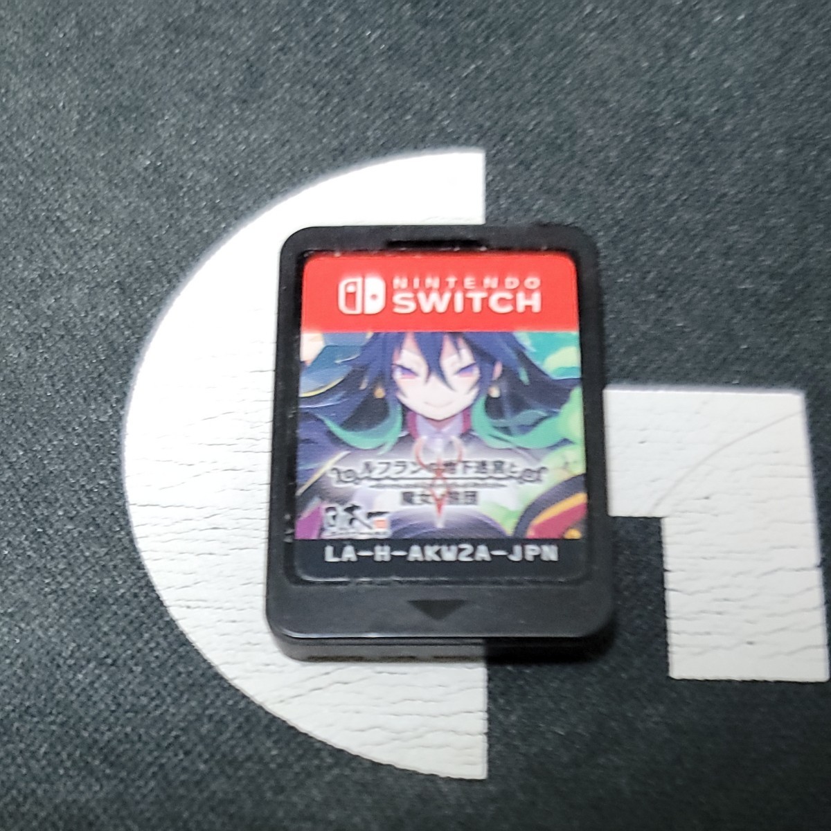 ルフランの地下迷宮と魔女ノ旅団 switch 