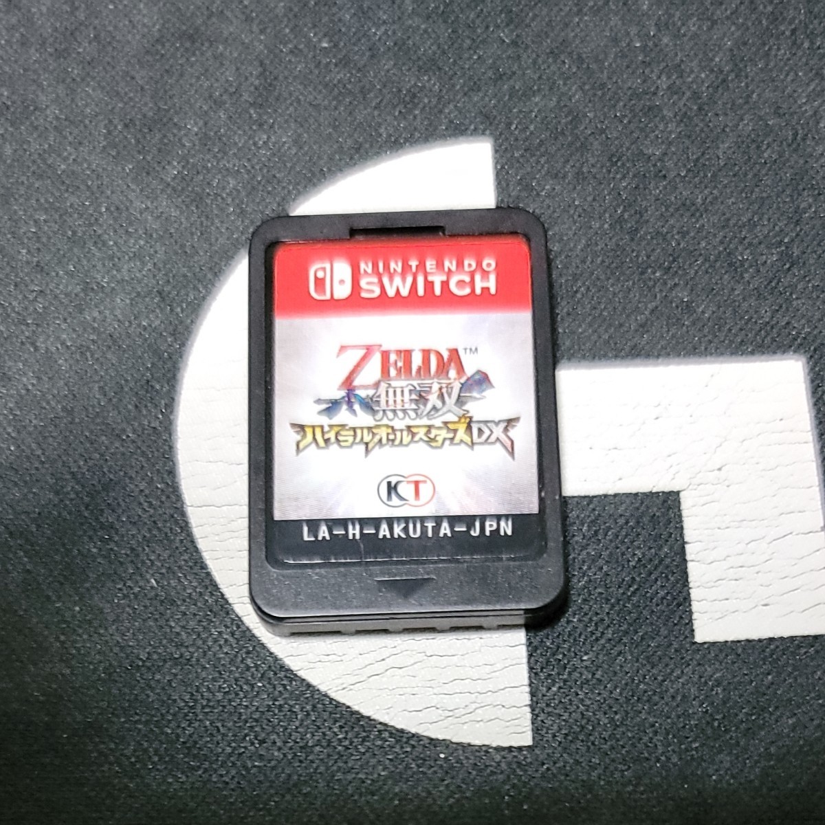 ゼルダ無双 ハイラルオールスターズDX  Nintendo Switch