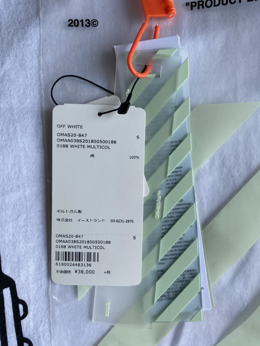 OFF-WHITE FUTURA ALIEN S/S OVER TEE WHT サイズ S オフ OFF-WHITE FUTURA ALIEN S/S OVER TEE WHT サイズ S オフ