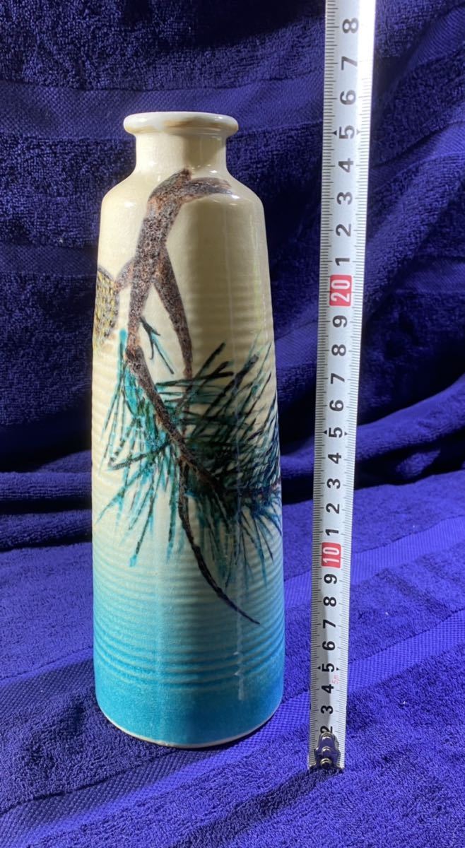  Kutani . магазин . 10 . произведение . сосна . цветок входить вместе коробка .