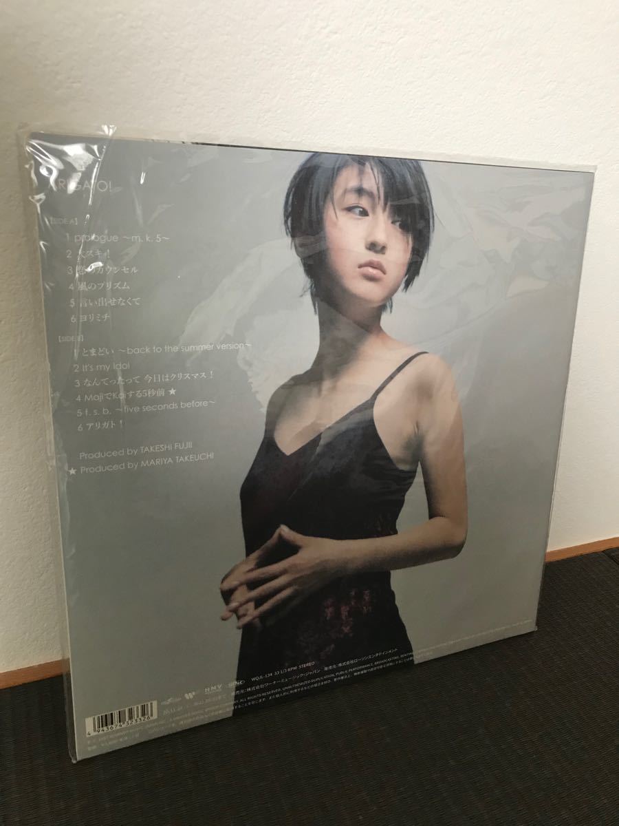 広末涼子　ARIGATO! レコード　アナログ　LP 12inch