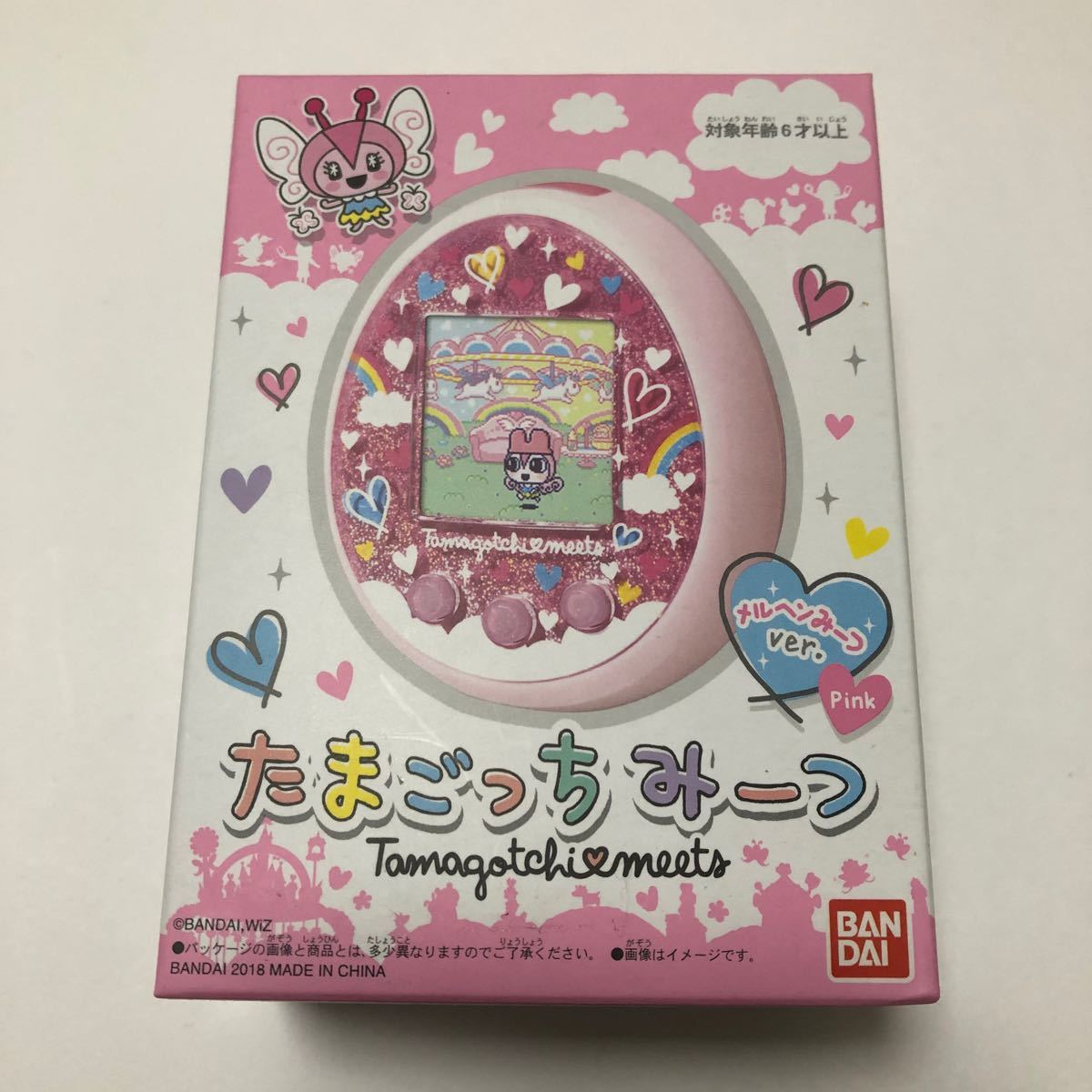 在庫わずか たまごっちみーつ 韓国版 メルヘン ピンク tamagotchi some 